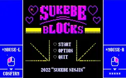 Sukebe Blocks game image: img0.webp