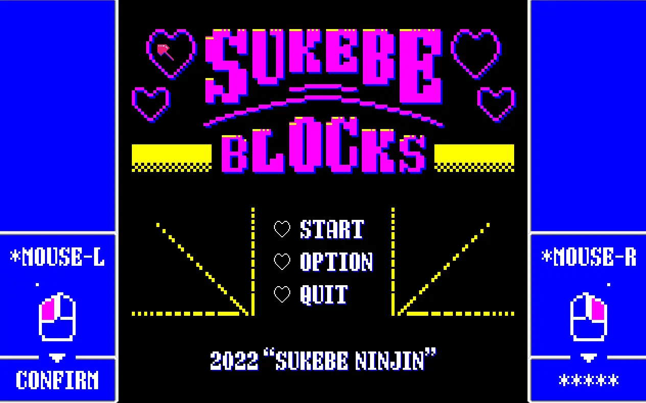 Sukebe Blocks main image