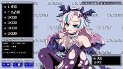 imagem do jogo Sukebe Orb: img0.webp