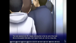 imagem do jogo Segredo do Sumire: img2.webp
