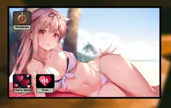 夏のエッセンス ゲーム画像: img0.webp