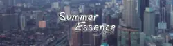 夏令时