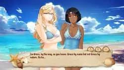 トリガの夏 ゲーム画像: img11.webp