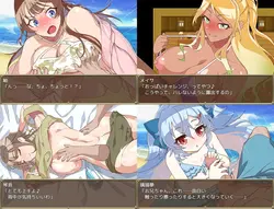 imagen del juego Summer Pick-up Beach!: img4.webp