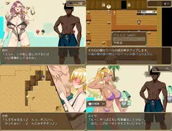 imagen del juego Summer Pick-up Beach!: img5.webp