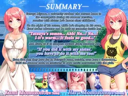 image de jeu Sœurs d'été ~Midsummer Secret avec des amis d'enfance~: img3.webp