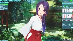 Sommerurlaub! Stössel Spielbild: img15.webp