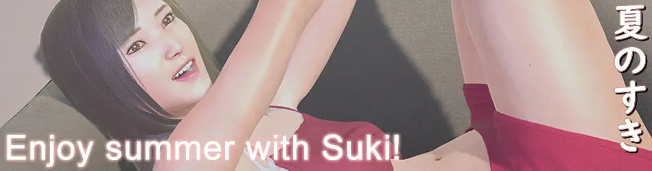 Summer with Suki main image