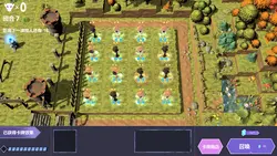 Summon & Fusion game image: img3.webp