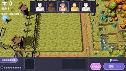 Summon & Fusion game image: img4.webp