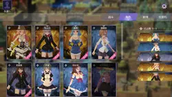 Summon & Fusion game image: img6.webp