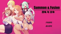 Summon&フュージョン