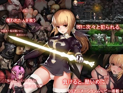 AsmodeusのSummon