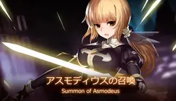 Invocation d'Asmodeus