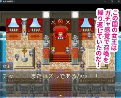 Summoner Healer’s Otherworld Dungeon Conquest game image: img1.webp