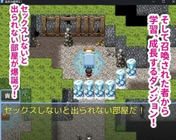 Summoner Healer’s Otherworld Dungeon Conquest game image: img4.webp