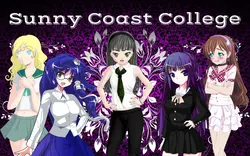 サニーコースト・カレッジ [v1.4]