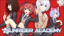 太阳探险学院