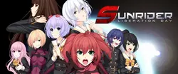 Sunrider : Journée de libération