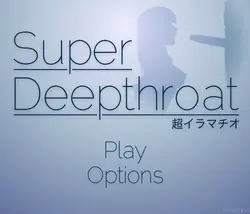 Super Deepthroat game image: img0.webp