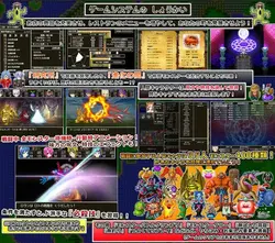 imagem do jogo Super Dramon Quest: Cidades & Gold & Women & The Greatest Battle in History: img2.webp