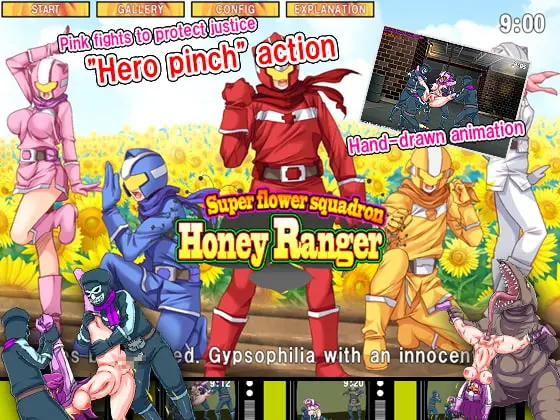 Super Flower Squadron Honey Ranger main image