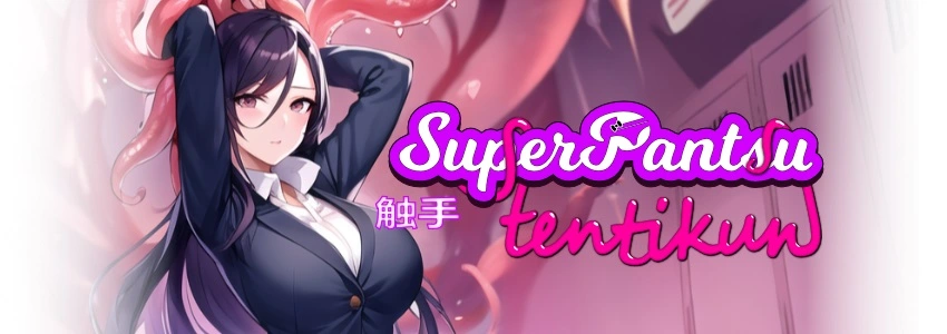 SuperPantsu Tentikun main image