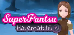 超级内裤 Harematchii