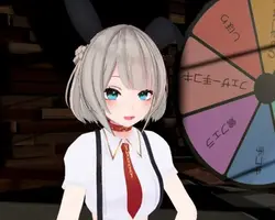 imagen del juego Suposeku ~Face Up Battlefuck ~: img3.webp