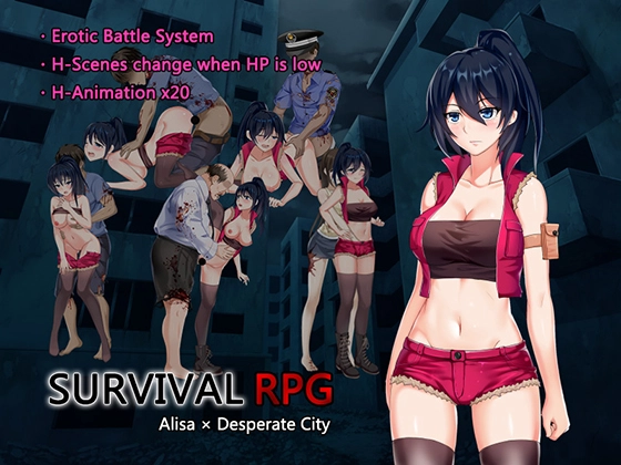 Survival RPG Alisa x Desperate City main image