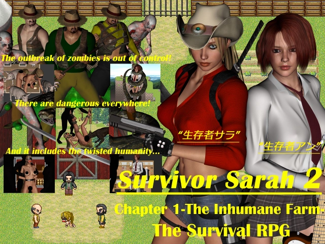 Survivor Sarah 2 [v0.592] main image