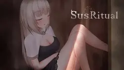 スズリチュアル