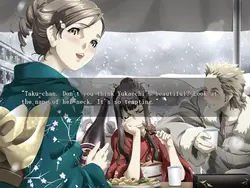 Swan Song game image: img1.webp