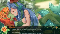 甘い fantasy ゲーム画像: img1.webp