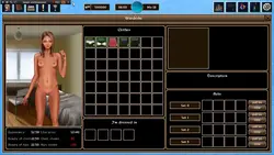 Süße Spiele Spielbild: img2.webp
