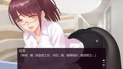 imagen del juego Sweet House: img2.webp