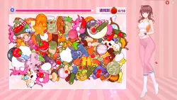 imagen del juego Sweet House: img3.webp