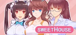 スウィートハウス [v.2.8.6]