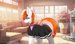 甜蜜的爱 游戏图片: img7.webp