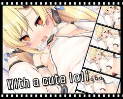 甘い loving 性別 と a ピグテール 少女 ゲーム画像: img0.webp
