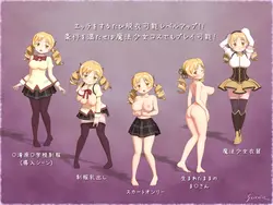 Sweet Mami game image: img2.webp