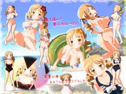 Sweet Mami game image: img5.webp