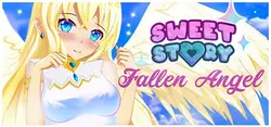 甘い ストーリー Fallen エンジェル