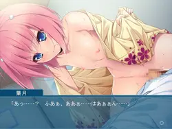 image de jeu Notre jeune mariée commence: img1.webp