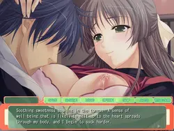 Sweet and Erotic Milk Shop with My Sister-in-law! game image: img2.webp