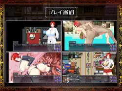Sword Demon Virgo game image: img2.webp