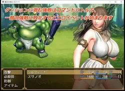 Sylfina, 戦士 女 の Destiny ゲーム画像: img1.webp