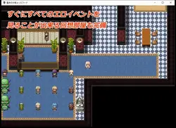 Sylfina, 戦士 女 の Destiny ゲーム画像: img3.webp