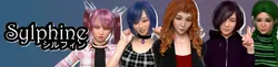 シルフィン [v0.1b Alpha]