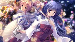TAMAKAGURA: Contes de pétrole